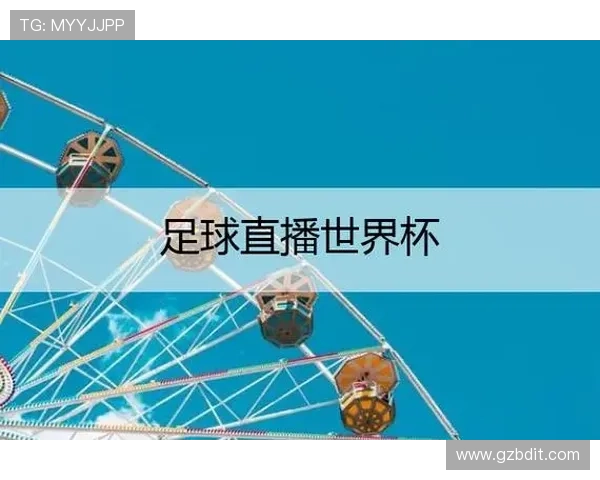 ✅体育直播🏆世界杯直播🏀NBA直播⚽- “中国贸促”(印尼)创新合作展览会在雅加达举行- sports ✅体育直播🏆世界杯直播🏀NBA直播⚽- “中国贸促”(印尼)创新合作展览会在雅加达举行- sports