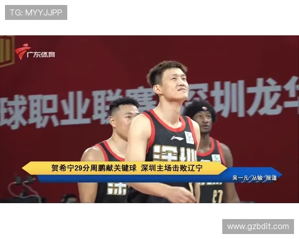 ✅体育直播🏆世界杯直播🏀NBA直播⚽- 纪念闽东苏区创建90周年大会在福建福安举办- sports