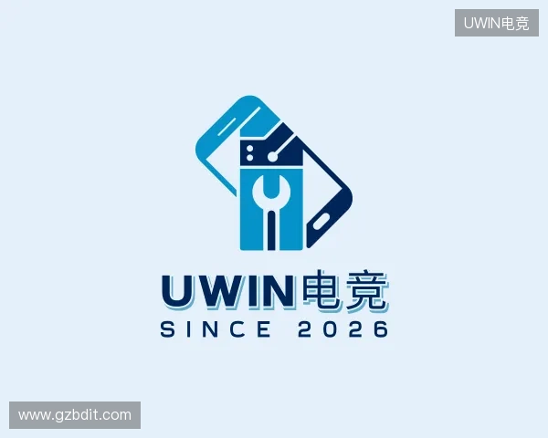 知道UWIN电竞